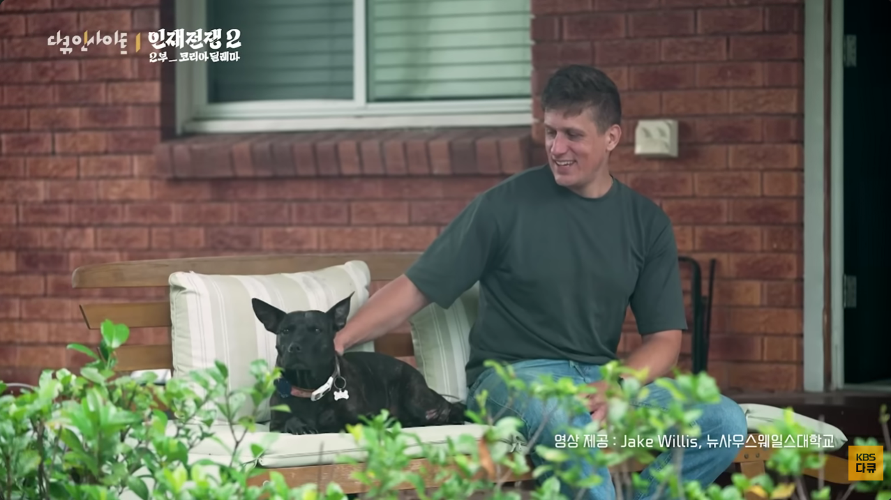 Paul Conyngham with Rosie, featured in the KBS documentary